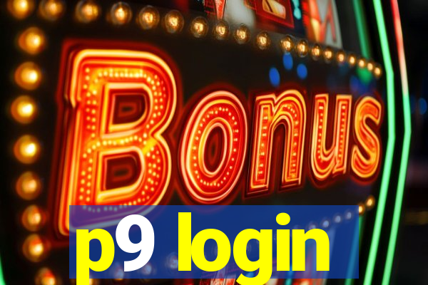 p9 login