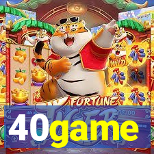 40game