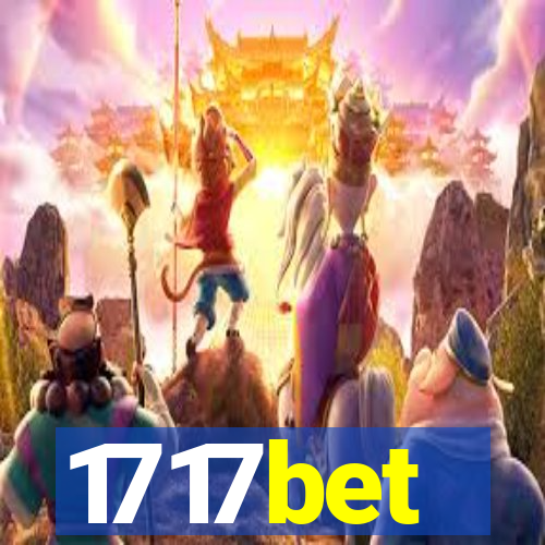 1717bet