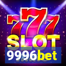 9996bet