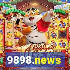 9898.news