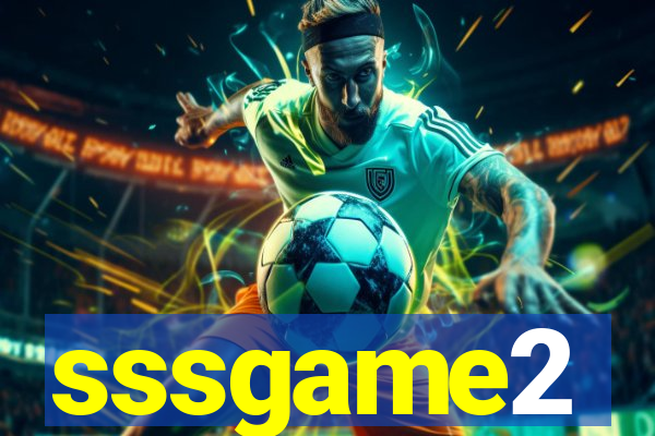 sssgame2