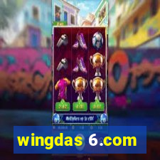 wingdas 6.com