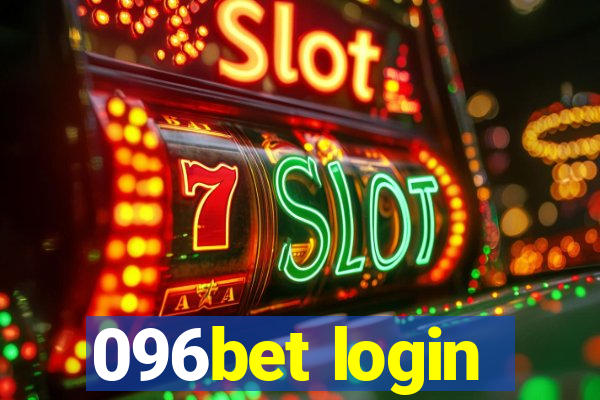 096bet login